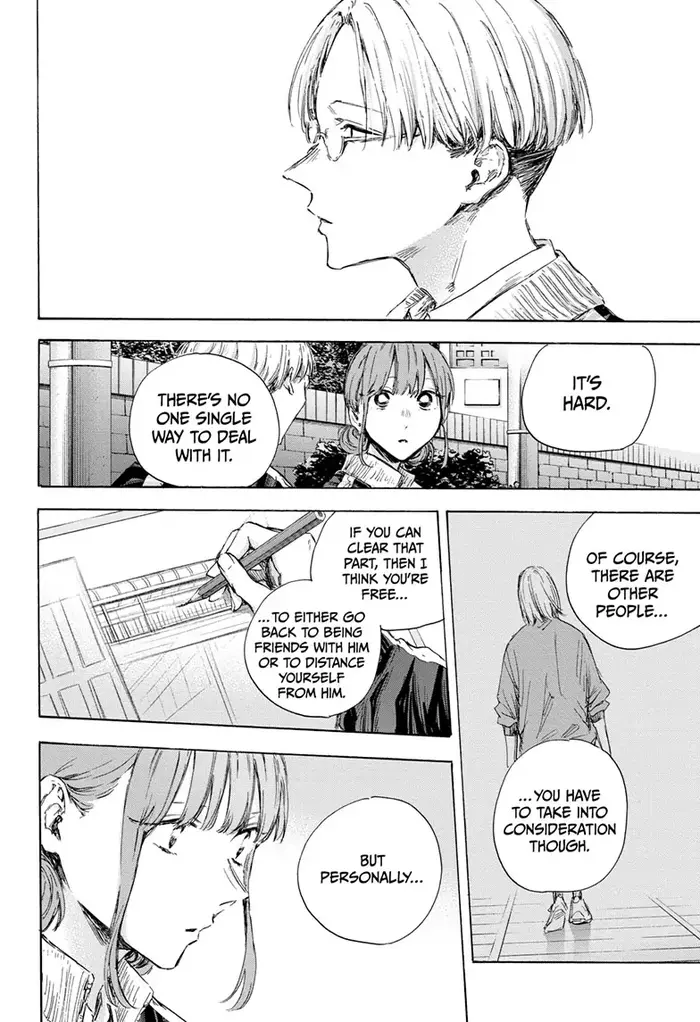 Blue Box Chapter 113 image 17_optimized